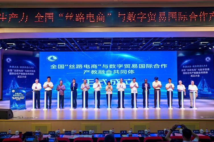 中国电商出海印尼海关监管_印尼电商合规化进程_印尼期货监管