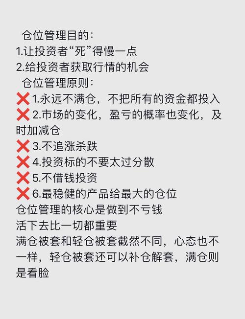 期货市场持仓查询方法_期货机构持仓_期货持仓数据平台