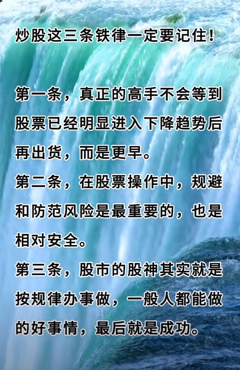 散户亏损根源：如牧人与骗子故事般麻痹、失措、急于补亏