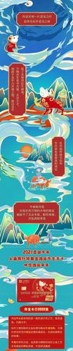 牛年牛市分析_李晓星投资策略_股票大牛市什么意思
