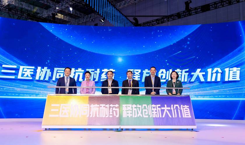 辉瑞中国抗感染领域战略布局_辉瑞制药有限公司重庆招聘_抗感染药物创新研发