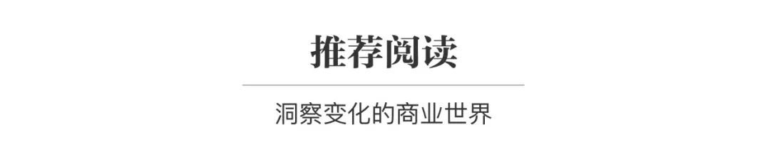 印尼金融科技监管政策变化_印尼期货监管_印尼金融科技企业应对利率下调策略