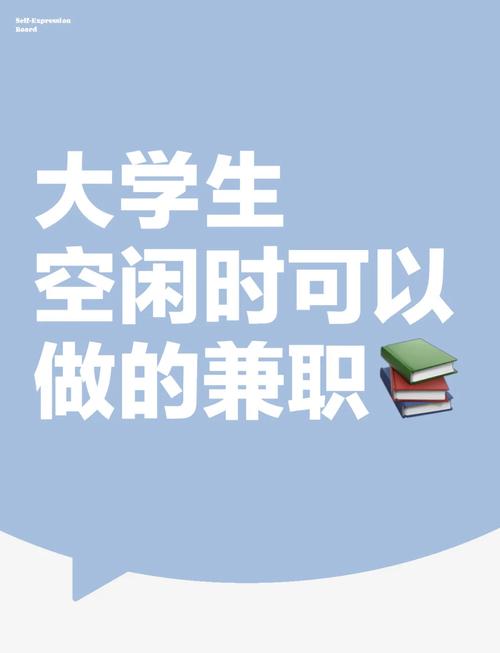 今年0元快速挣钱方法_网上兼职平台实操经验_工资没涨物价飞涨找副业方法