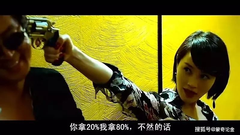 基金分类标准_平衡型基金一般将()的资产投资于债券及优先股_中国证监会基金分类
