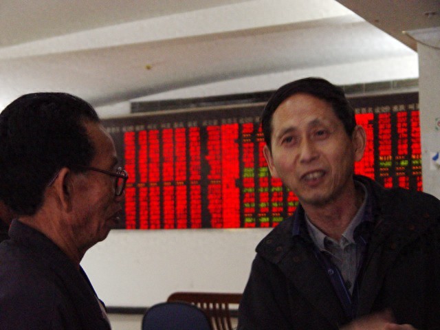 委买委卖与外盘内盘：股票交易中两组重要概念的关系解析