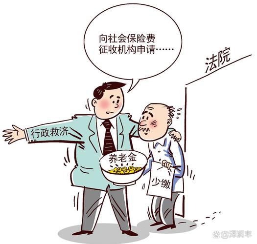 老板不交社保后果严重_私人小工厂没给员工买社保_公司不交社保法律风险