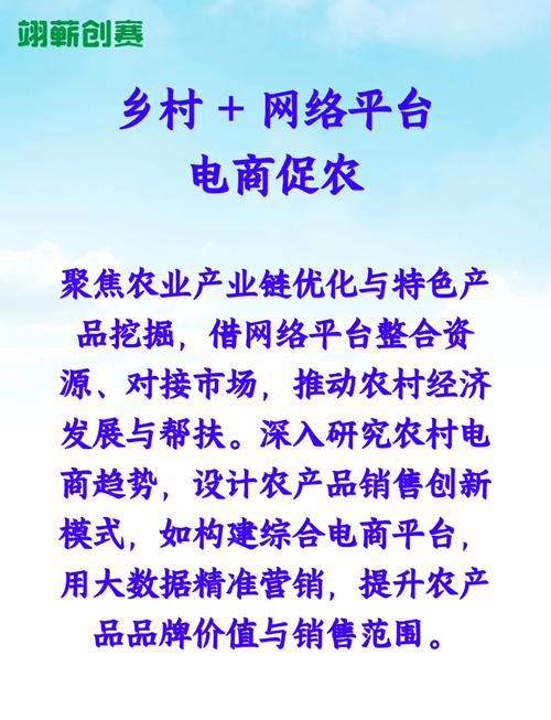 农村创业新蓝海：9个小本项目揭秘，小县城开店如何年入百万？