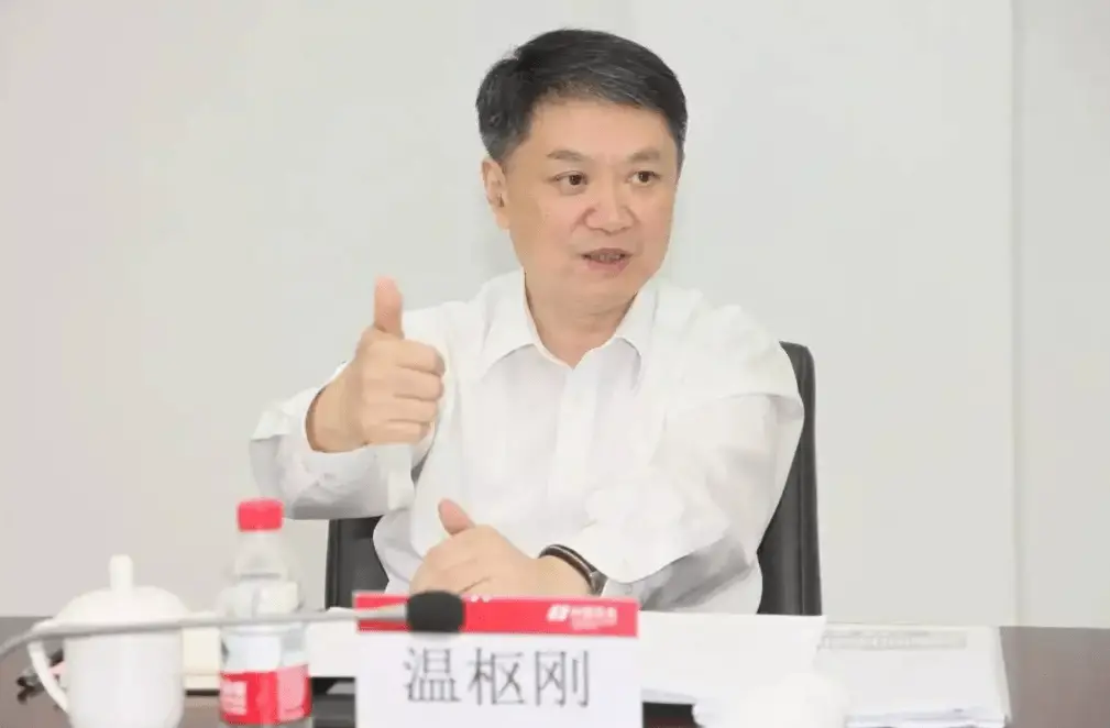 9月27日中国两大发电央企同日换帅，人事调整详情公布