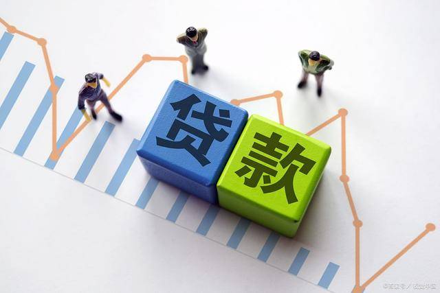 住房抵押贷款是什么？有哪些分类，你知道吗？
