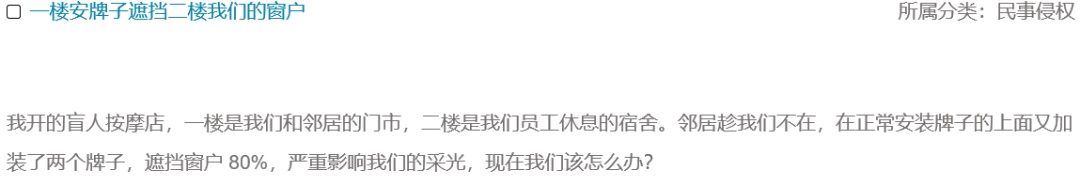 付首付名字是房产证_没有书号 非法出版物 法律风险_婚前首付购房 房产证男方名字 离婚债务承担