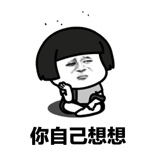 急需用钱找网络小额贷款？小心陷入虚假贷款诈骗陷阱