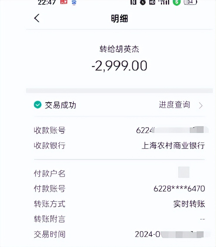 辨别虚假网贷平台_虚假网络贷款诈骗_徐州个人急用钱贷款