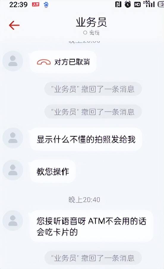 虚假网络贷款诈骗_辨别虚假网贷平台_徐州个人急用钱贷款