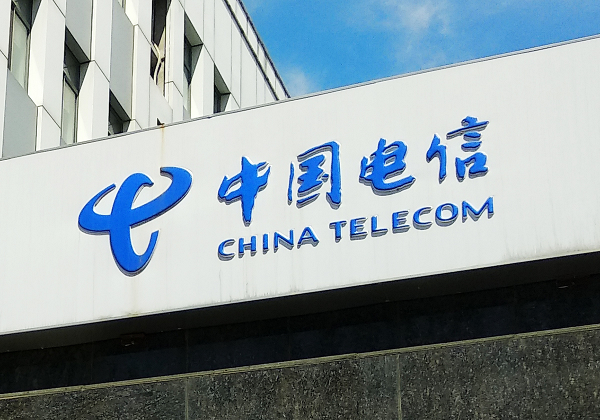 国电集团人事任命_中国电信执行副总裁 刘颖 _ 中国电信高管任命 