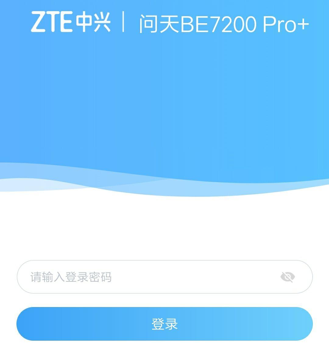 路由器性价比推荐 _ 2024路由器选购指南 _路由器刷赚钱宝插件