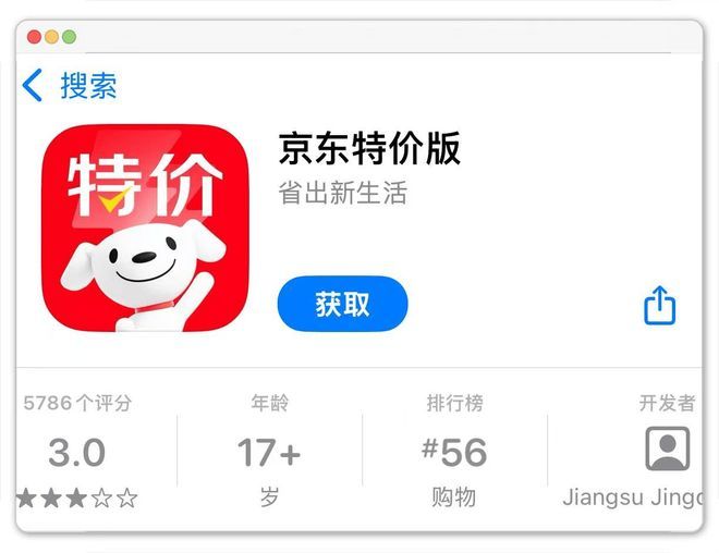 赚钱软件排行榜2025_抖音极速版赚钱_快手极速版赚钱
