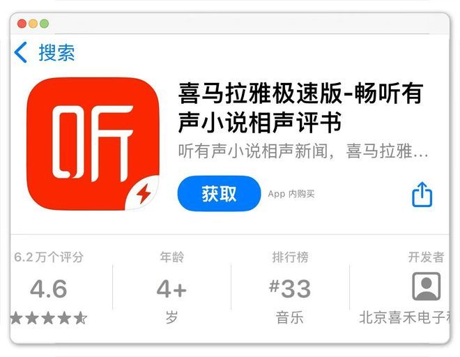 快手极速版赚钱_赚钱软件排行榜2025_抖音极速版赚钱