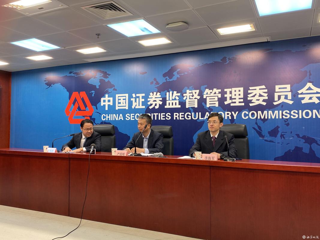新股发行注册制改革方案研讨会_注册制改革时间表不确定性_新股发行体制改革 微博