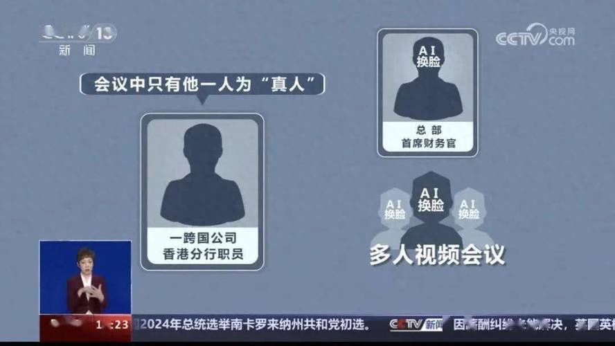 深圳期货诈骗_特大外盘期货诈骗案_非法期货投资骗局