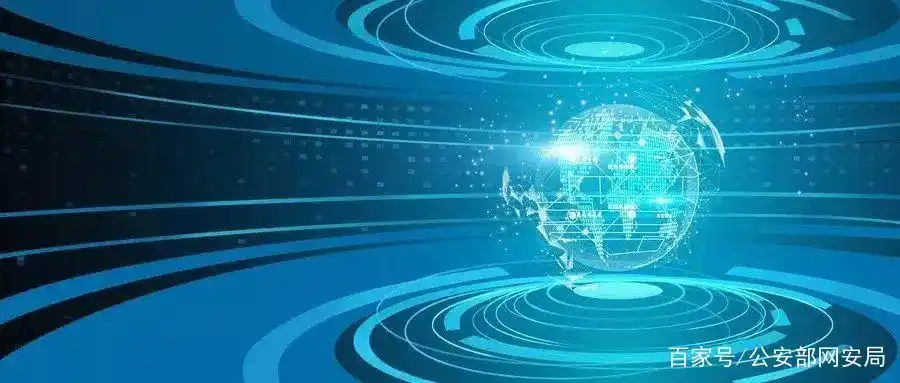 扣押原始存储介质原则_电子物证取证_电子数据取证规则