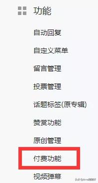 文档投稿赚钱下载器_写作变现渠道分析_自媒体平台选择