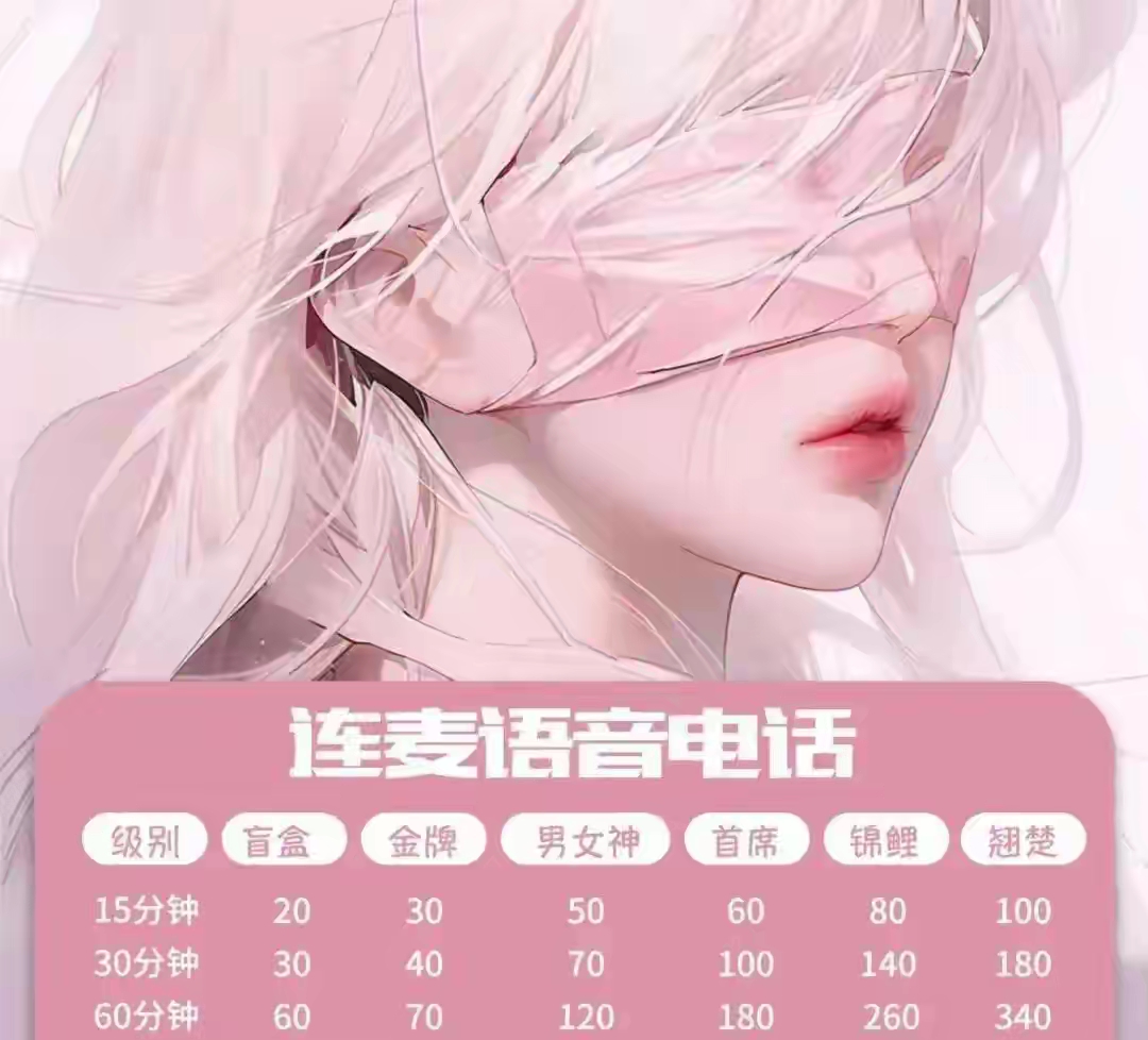 闲鱼副业_兼职闲鱼赚钱会被骗吗_年轻人在闲鱼搞钱