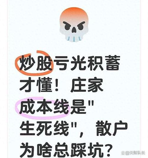 纽约原油价格走势_中石油中石化股价比较_中石油股票容易做庄吗