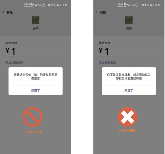 朋友圈排行榜怎么看？3步处理好朋友关系