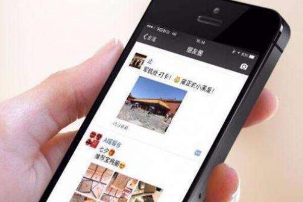 建立友谊信任方法_朋友圈排行榜怎么看_处理朋友关系技巧