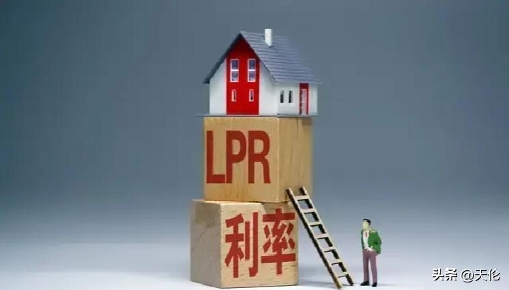 奥林峰情房贷计算方法_不同还款阶段降息影响_房贷利率下调月供省多少钱