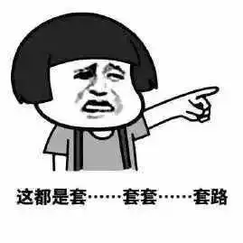 配音兼职号称能月入过万？小心这是骗局