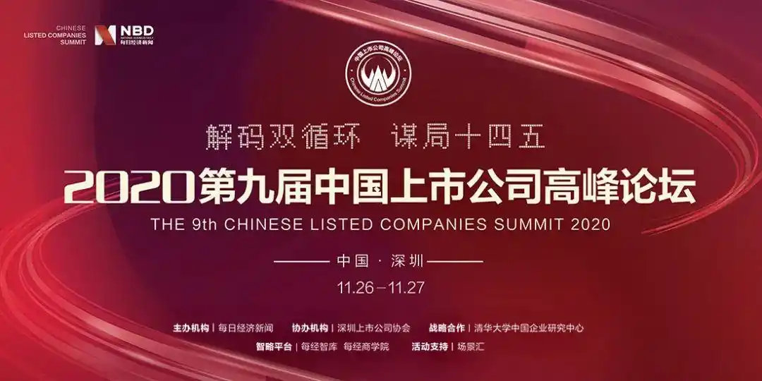配音培训广告诱人，真能低门槛高收入？小心陷阱