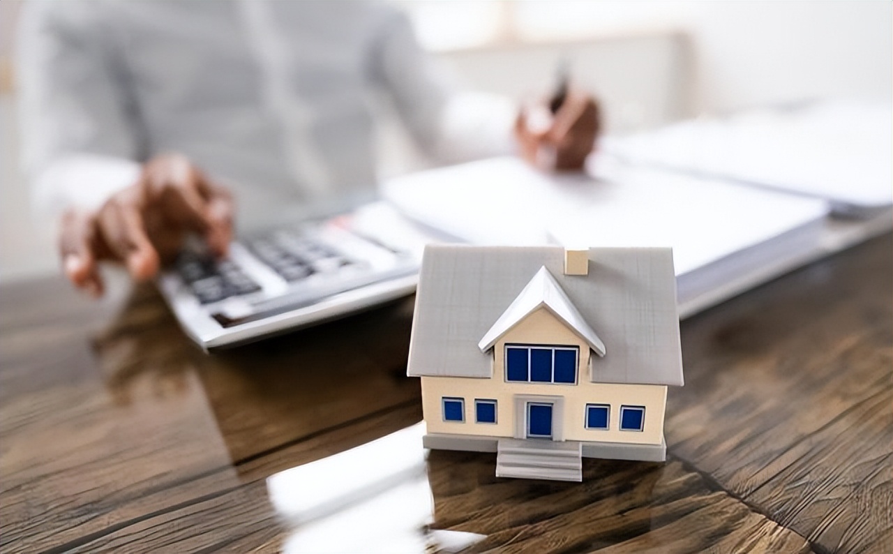 拿房子贷款多久能批下来_央行降息政策分析_房贷利率走势预测