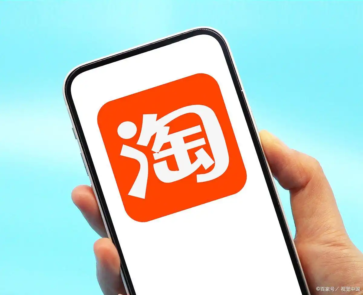 淘宝开店避坑指南！3 大核心步骤+12 技巧助你从 0 到 1 赚钱