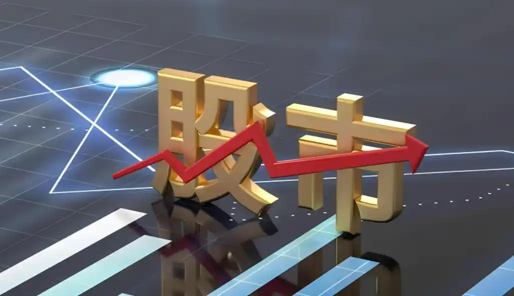 股民盈亏对比讨论_国庆节股市行情分析_股市搞笑图片大全