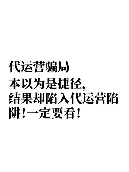 淘宝店铺排名技巧_淘宝运营赚钱方法_淘宝开店做什么赚钱
