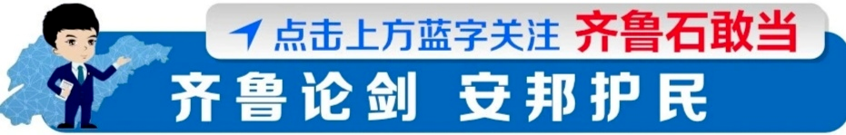 微信引流到黄色网站，赚4元返2元，41人被抓