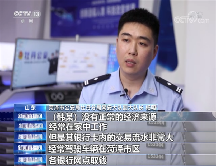 打击网络淫秽视频产业链_微信色流网赚项目_摧毁微信群推广色情网站犯罪团伙