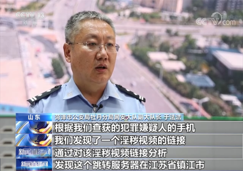 摧毁微信群推广色情网站犯罪团伙_微信色流网赚项目_打击网络淫秽视频产业链