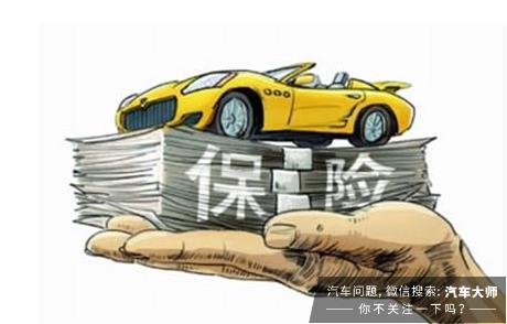 异地买车险攻略，交强险及组合险种怎么买更优惠？