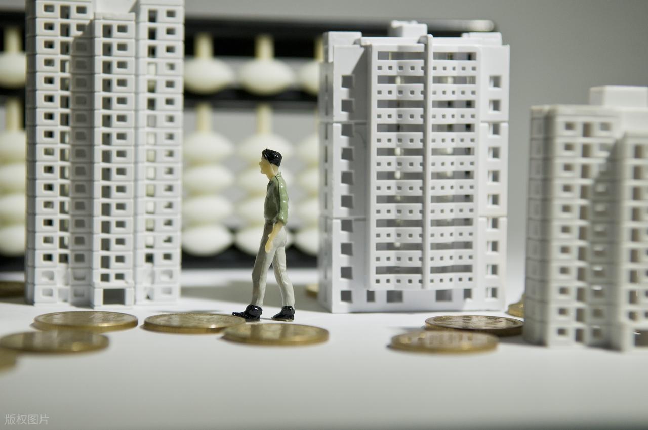 奥林峰情房贷计算方法_2026年房贷利率调整_公积金贷款利率变化