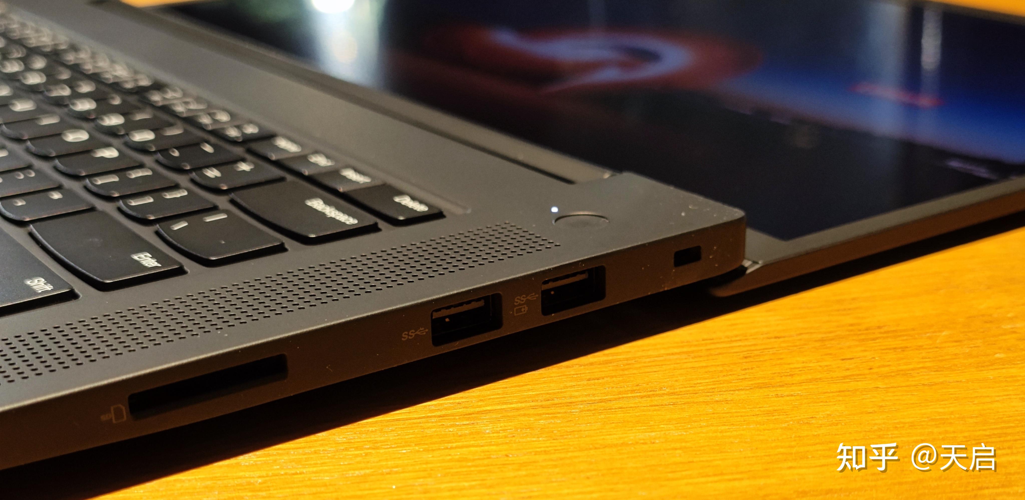 ThinkPad X1 Extreme Gen4评测_ThinkPad P1 Gen4配置升级_thinkpad序列号