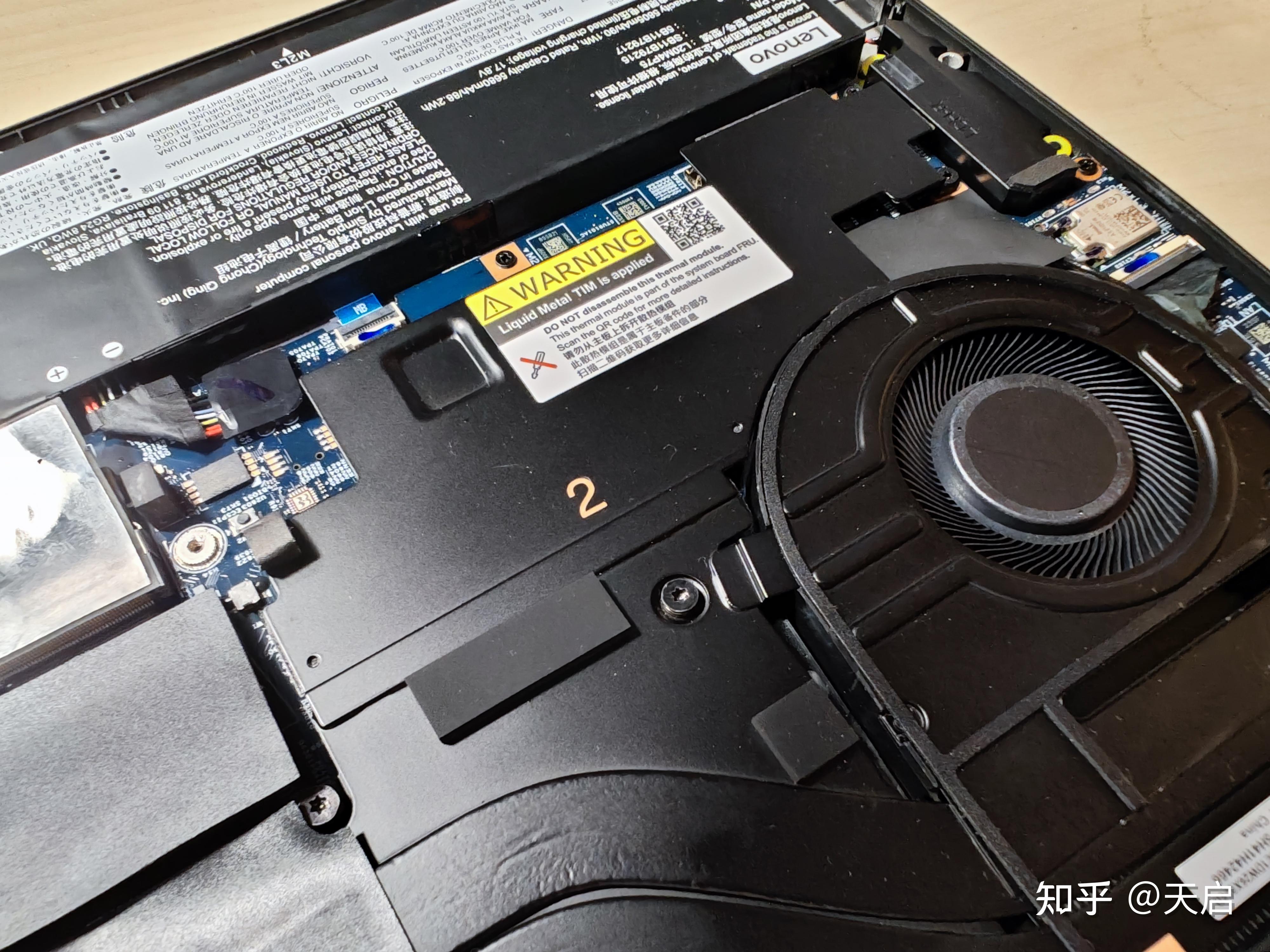 ThinkPad X1 Extreme Gen4评测_thinkpad序列号_ThinkPad P1 Gen4配置升级
