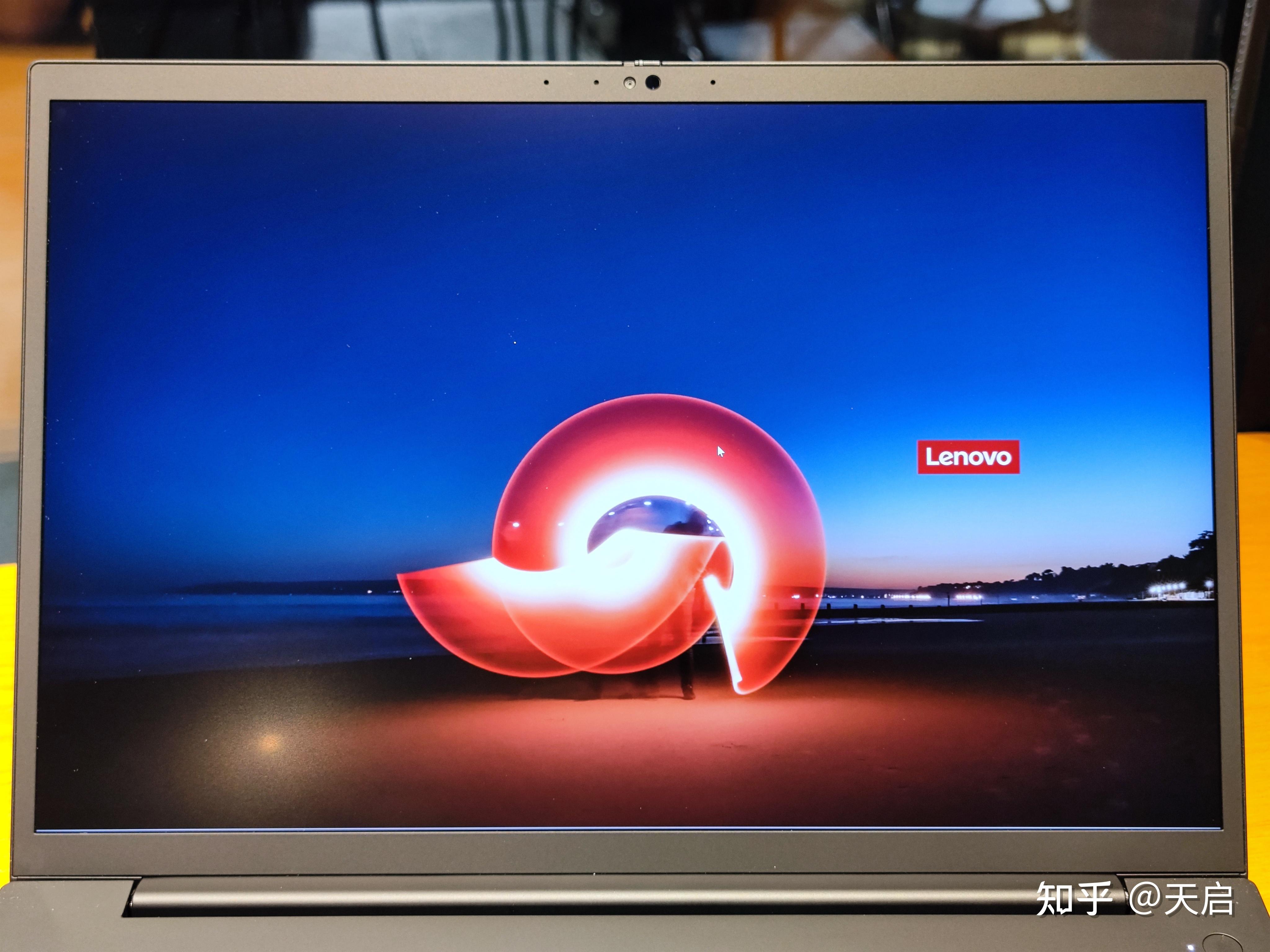 ThinkPad P1 Gen4配置升级_thinkpad序列号_ThinkPad X1 Extreme Gen4评测