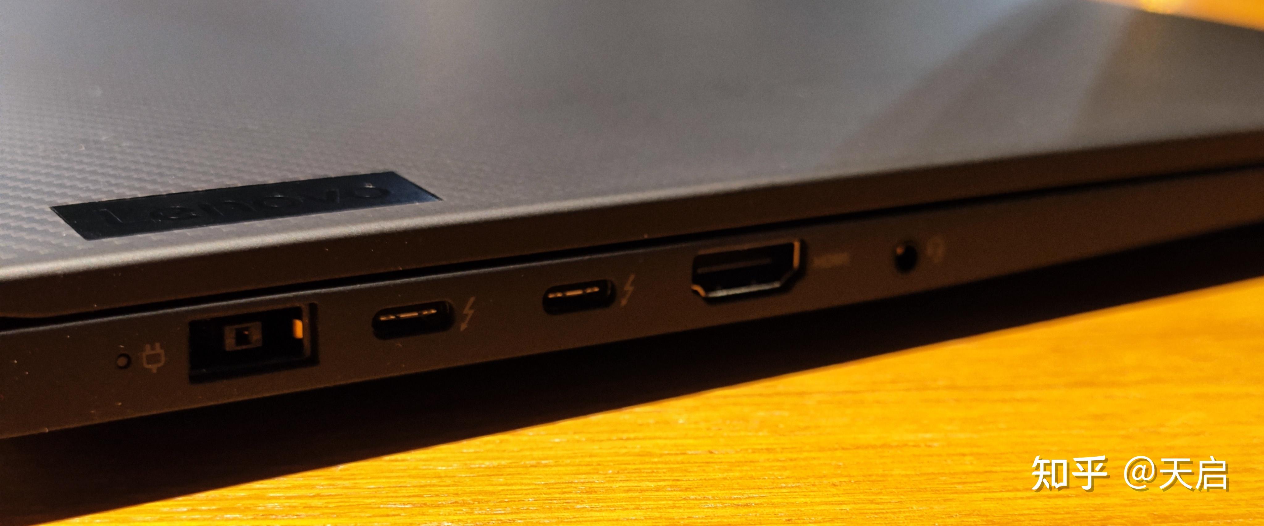 thinkpad序列号_ThinkPad X1 Extreme Gen4评测_ThinkPad P1 Gen4配置升级