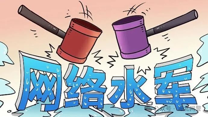 利用群发工具从事网络黑灰产活动_微信QQ群黑灰产信息发布_微信色流网赚项目