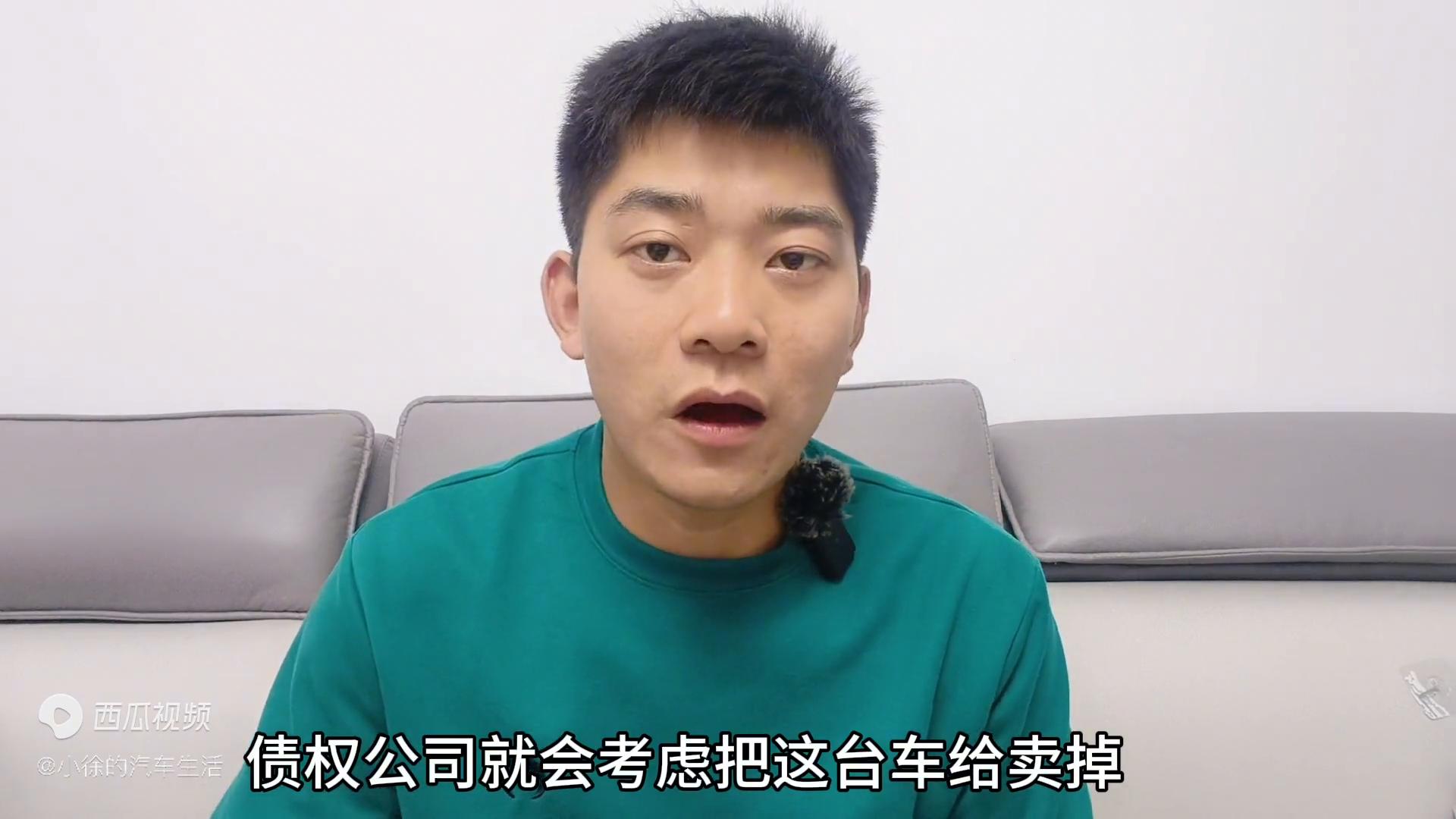 抵押车过户问题_摩根国际 抵押车能买吗_能不能买抵押车