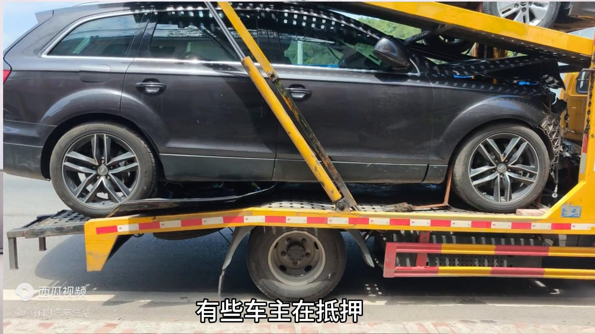 能不能买抵押车_抵押车过户问题_摩根国际 抵押车能买吗
