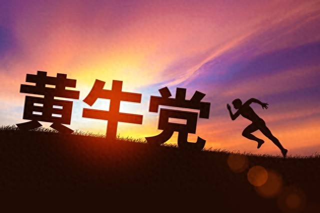 尾盘选股核心逻辑、参数标准及技术指标全解析（含选股公式）