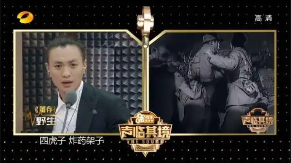 配音兼职赚钱是真的吗？揭秘配音培训背后的套路